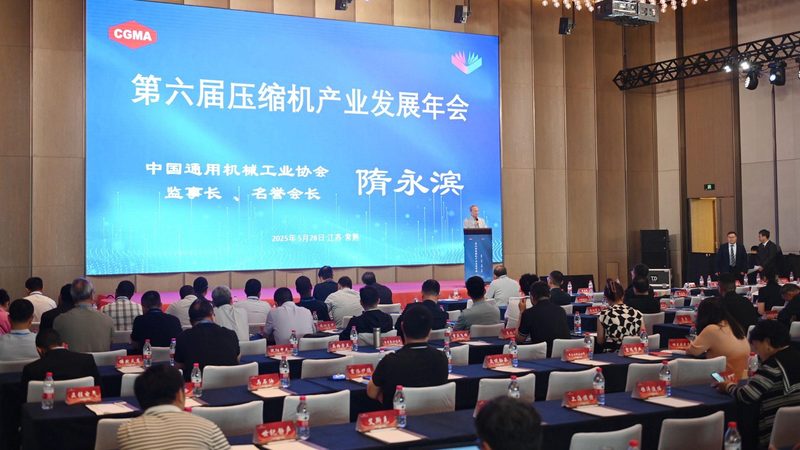 上海非标机械设备：揭秘其价格背后的秘密**