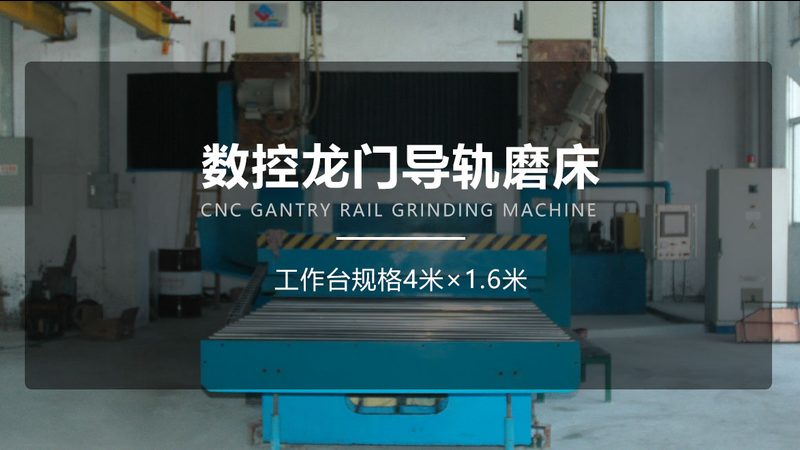 设备维修保养服务定制方案：如何确保设备高效运行