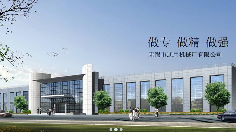 定制设备可以根据用户的特定需求进行设计和制造，具有以下优势：